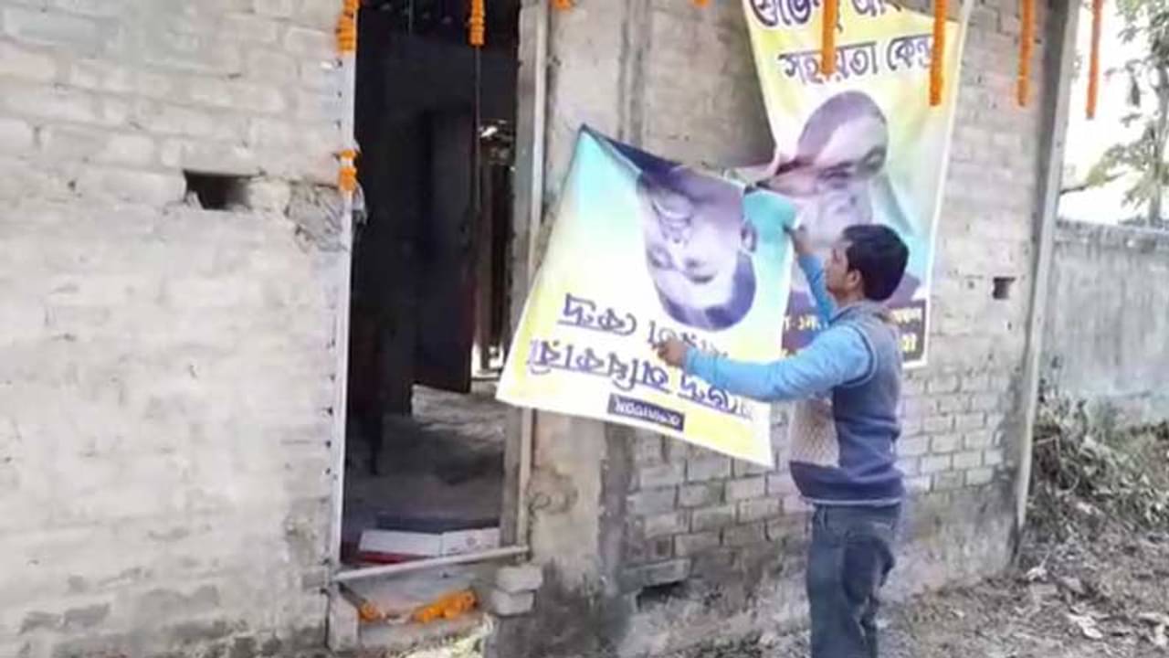 আদি বিজেপি কর্মীদের আক্রোশ, মার খেলেন দাদার অনুগামী, ছিঁড়ল দাদার ফ্লেক্স