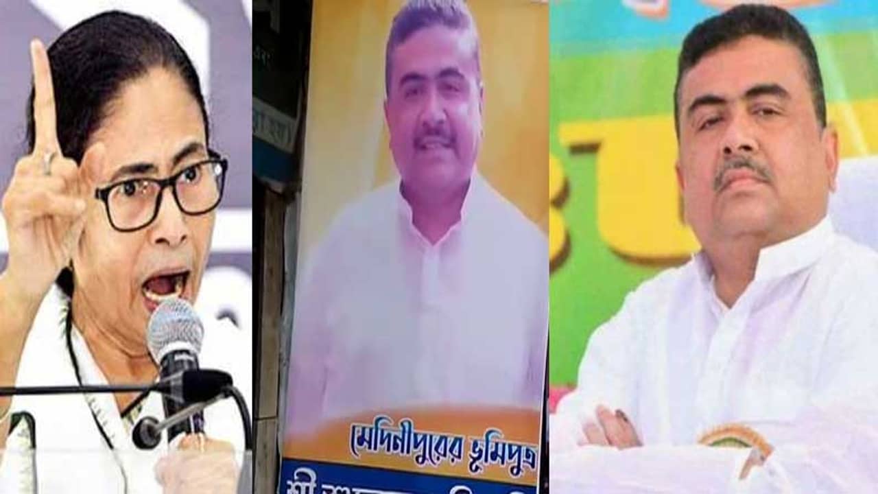 মেদিনীপুরে মমতা ঢুকতেই শুভেন্দুর ছবিতে ছয়লাপ