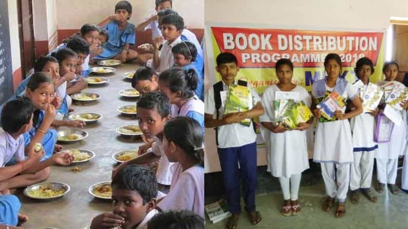 চাল-ডালের সঙ্গেই পাঠ্যপুস্তক বিতরণ, কোভিড পরিস্থিতিতে সিদ্ধান্ত স্কুলশিক্ষা দফতরের চাল-ডালের সঙ্গেই পাঠ্যপুস্তক বিতরণ, কোভিড পরিস্থিতিতে সিদ্ধান্ত স্কুলশিক্ষা দফতরের