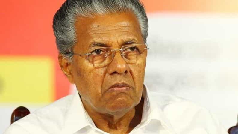 বিনামূল্যে করোনা টিকা নির্বাচনী বিধিভঙ্গ নয়, ব্যাখ্যা দিলেন কেরলের মুখ্যমন্ত্রী