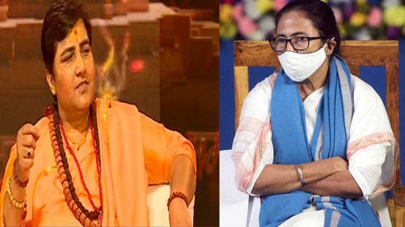'বাংলা হিন্দুরাজ্য হবেই, হারের ভয়ে হতাশায় ভুগছেন মমতা' 'বাংলা হিন্দুরাজ্য হবেই, হারের ভয়ে হতাশায় ভুগছেন মমতা'