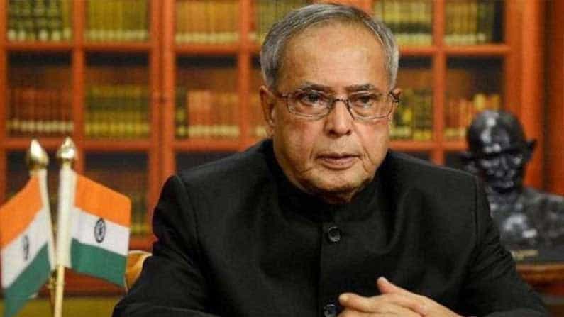 সোনিয়া-মনমোহনের বিরুদ্ধে বিস্ফোরক প্রণব মুখোপাধ্যায়ের বই সোনিয়া-মনমোহনের বিরুদ্ধে বিস্ফোরক প্রণব মুখোপাধ্যায়ের বই