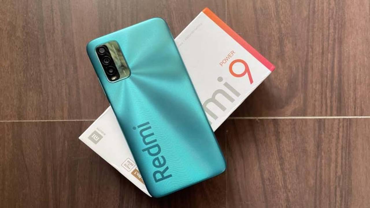 লঞ্চ হল রেডমি ৯ পাওয়ার, ভারতের বাজারে শাওমির নতুন ফোনের দাম কত?