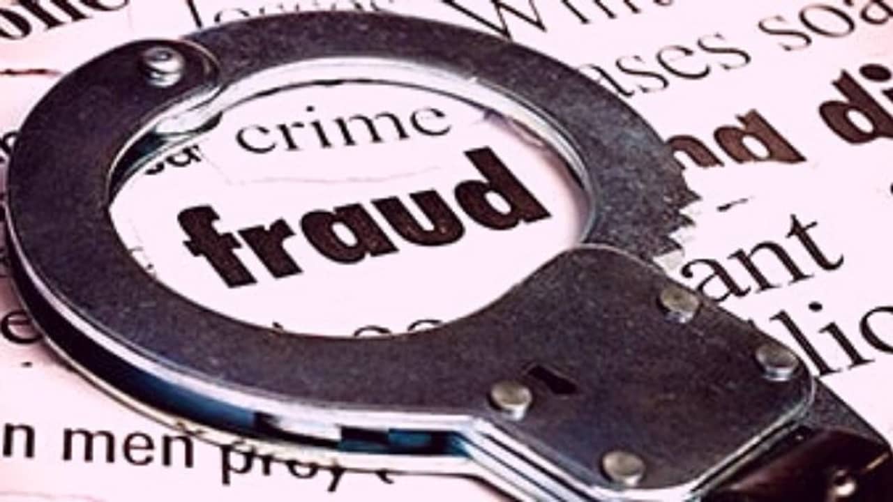 এগ্রি গোল্ড কেলেঙ্কারি মামলায় ৪১০৯ কোটি টাকার সম্পত্তি বাজেয়াপ্ত করল ইডি