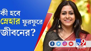 কৃষক বৈঠকেও মমতাকে তোপ প্রধানমন্ত্রী নরেন্দ্র মোদীর