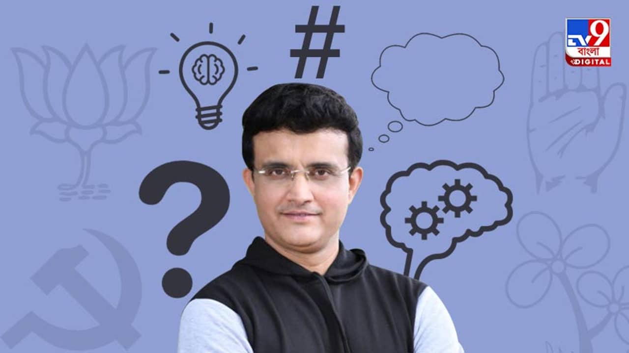 সৌরভের নেতৃত্বে একুশের ময়দানে ছক্কা ওড়াবে বিজেপি