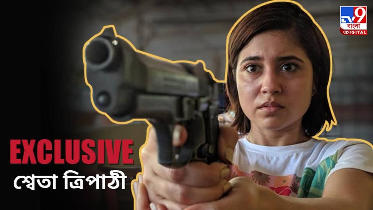 কারও ব্যক্তিগত জীবন নিয়ে জাজমেন্টাল হবেন না: শ্বেতা