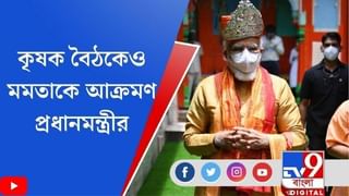 করোনা আতঙ্কের মধ্যে প্রেগন্যান্সি, কীভাবে নিজের যত্ন নিচ্ছেন স্নেহা?