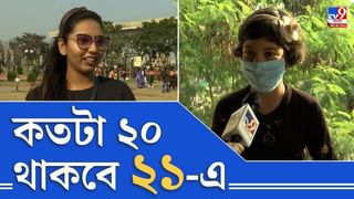 গঙ্গাসাগর মেলাচত্বরকে সি জ়োন ঘোষণার আর্জি গেল হাই কোর্টে