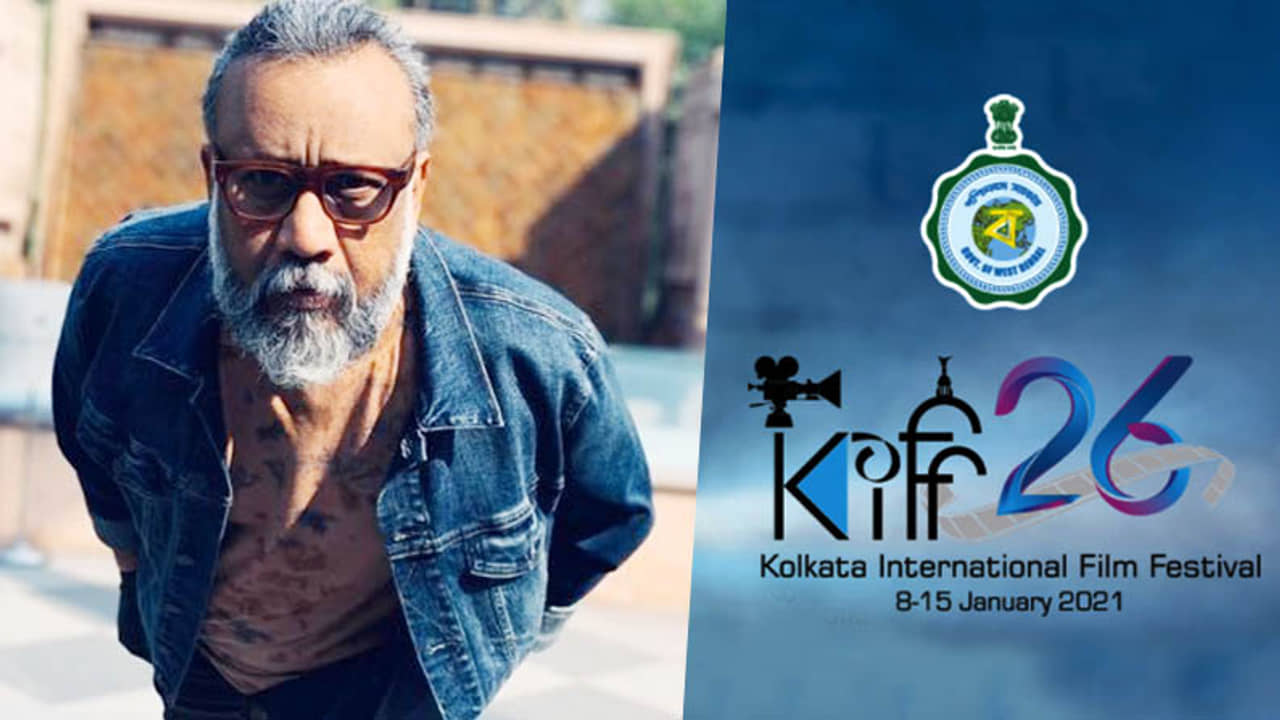 ‘থপ্পড়’-এর পরিচালক অনুভব সিনহা থাকছেন এবারের ফিল্ম ফেস্টিভ্যালে