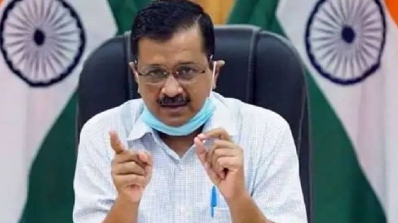 তৃতীয় ঢেউয়ের থেকেও ভয়াবহ, টিকাকরণে বয়সসীমা তুলে দেওয়ার ফের আর্জি কেজরীবালের