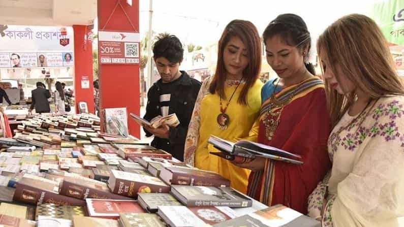 করোনার কোপ, অনির্দিষ্ট কালের জন্য স্থগিত ঐতিহাসিক 'অমর একুশে গ্রন্থমেলা' করোনার কোপ, অনির্দিষ্ট কালের জন্য স্থগিত ঐতিহাসিক 'অমর একুশে গ্রন্থমেলা'