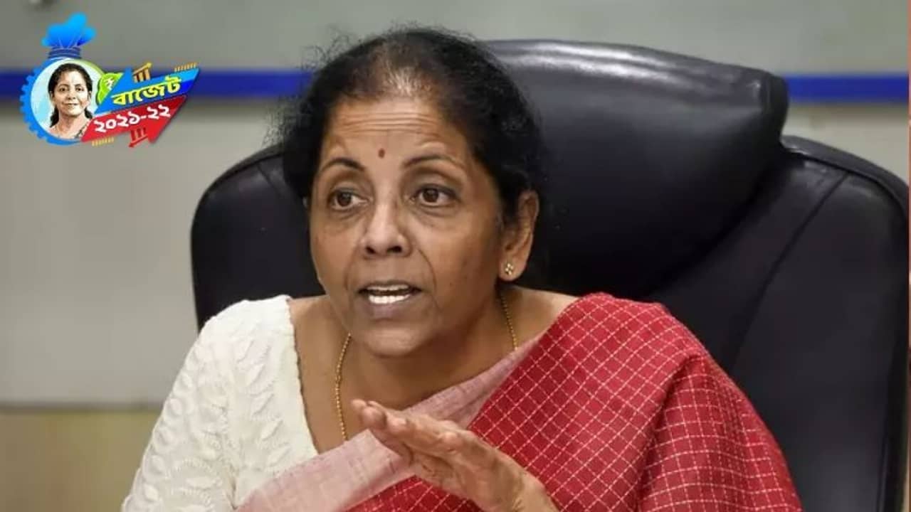 এলআইসি-সহ আরও ৩ রাষ্ট্রায়ত্ত্ব ব্যাঙ্কের শেয়ার বিক্রির ঘোষণা থাকতে পারে বাজেটে!