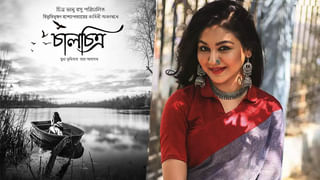 কেন্দ্রীয় তথ্য সম্প্রচার মন্ত্রকের নির্দেশিকা: ১০০ শতাংশ দর্শক নিয়ে খোলা হবে সিনেমাহল, রয়েছে বাড়তি বিধিনিষেধ