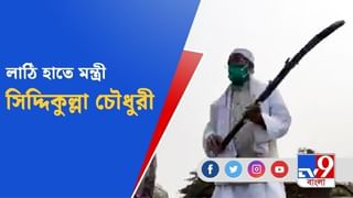 ইডির হাতে গ্রেফতার অ্যালকেমিস্ট কর্তা কেডি সিং, দেখুন, দিনের সেরা ৯