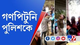 অবরোধে আটকে গেল ভ্যাকসিন-কনভয়, মন্ত্রী ছুটলেন লাঠি হাতে!