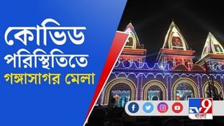 তৃণমূল নেতাকে এলোপাথাড়ি গুলি, গলগল করে ঝরছে রক্ত, ন্যাজাটে অশান্তি