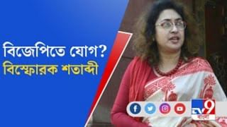 টিকাকরণের সূচনায় মোদী, দেশজুড়ে টিকাকরণ , দেখুন দিনের সেরা নয়