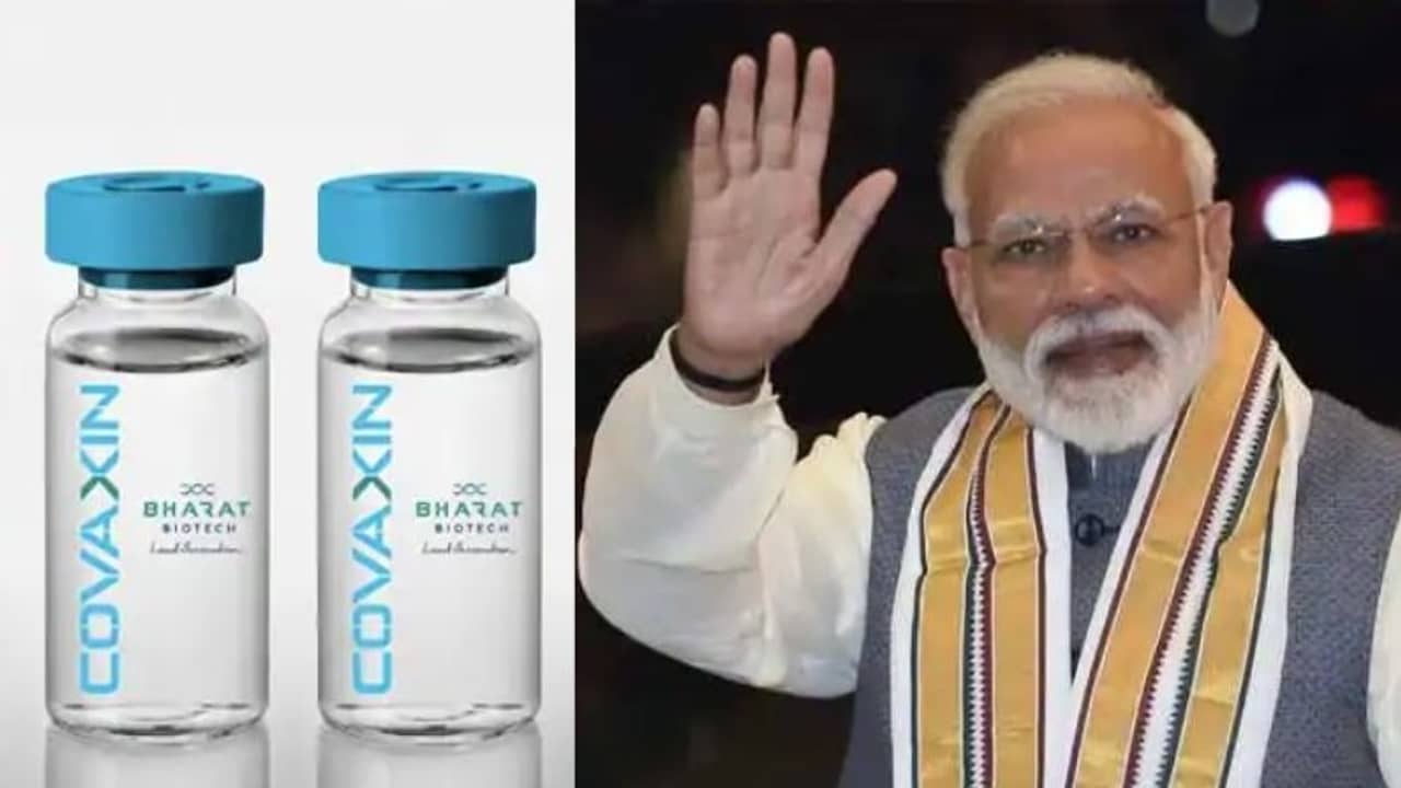 বিনামূল্যে প্রতিবেশী দেশগুলিকে টিকা দেবে কেন্দ্র! বরাত পেল ভারত বায়োটেক