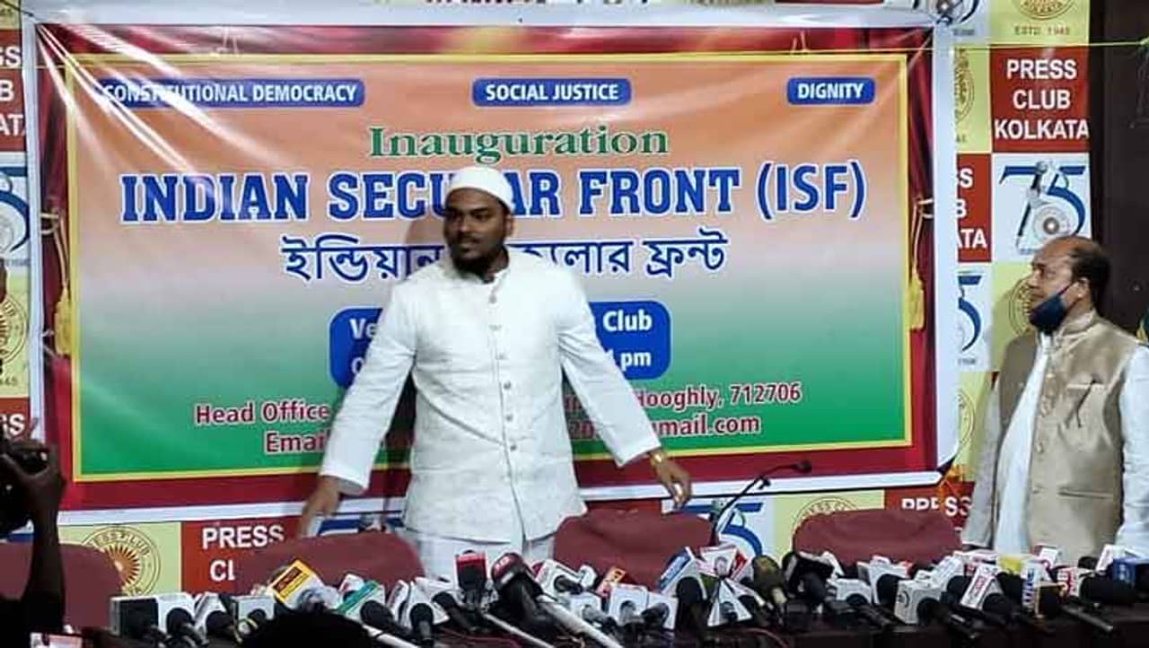 আমিই কিং মেকার! ইন্ডিয়ান সেকুলার ফ্রন্ট গঠন করে ফের হুঙ্কার আব্বাস সিদ্দিকির