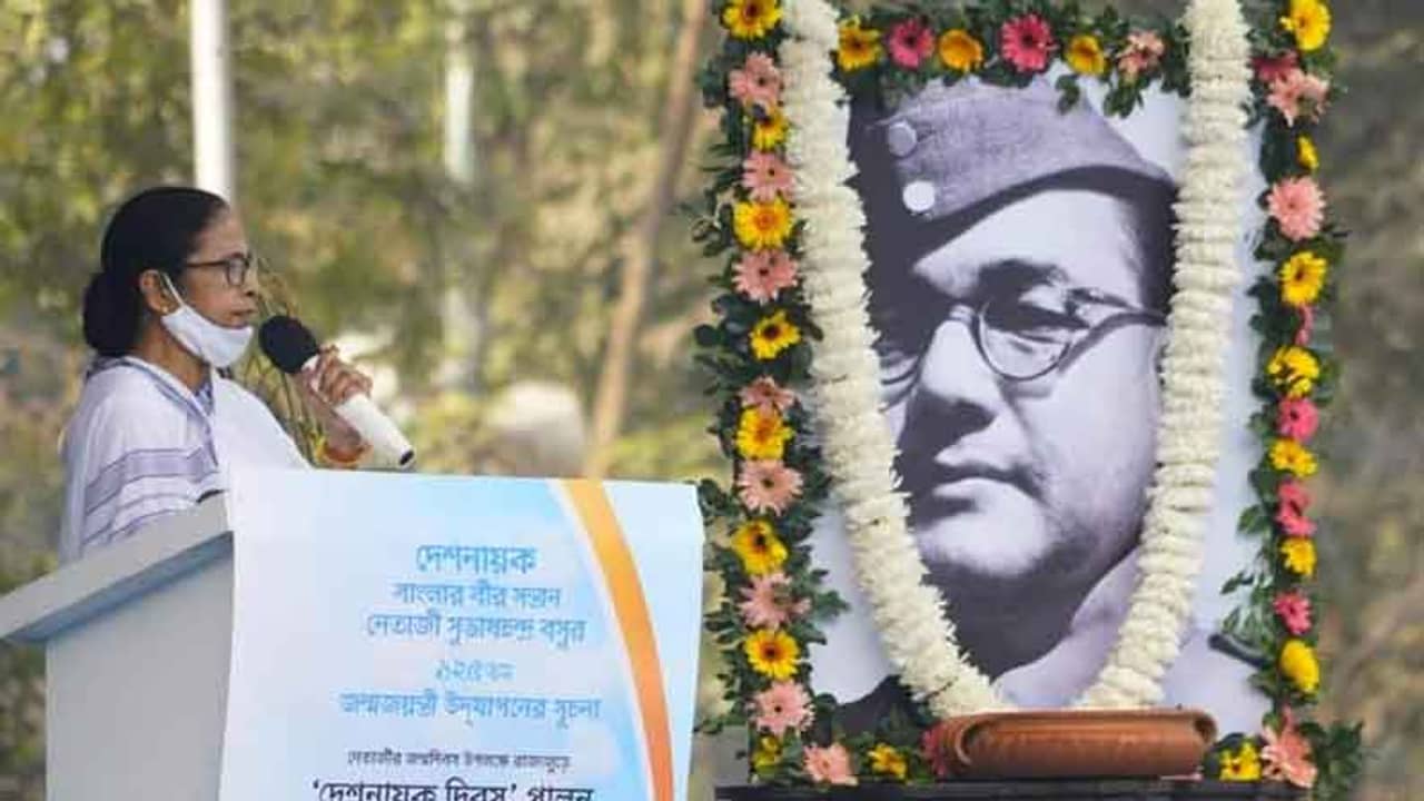 কলকাতাকে রাজধানী করা হোক, নেতাজী স্মরণে দাবি তুললেন মমতা