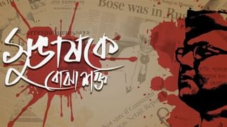 আমন্ত্রণ করে মঞ্চে ‘বেইজ্জত’! মোদীর সামনেই মাইক ছাড়লেন মমতা