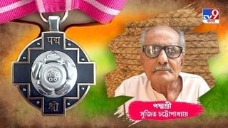 তৃণমূল নেতাকে পিটিয়ে খুন! উত্তপ্ত মঙ্গলকোট