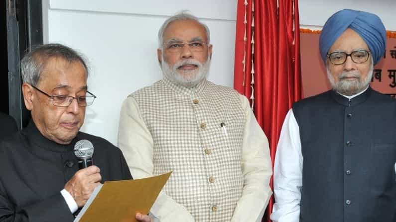 ‘মনমোহন মনোনীত, মোদী প্রধানমন্ত্রিত্ব অর্জন করেছেন’ ‘মনমোহন মনোনীত, মোদী প্রধানমন্ত্রিত্ব অর্জন করেছেন’