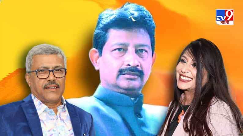 দিল্লি যাচ্ছেন রাজীব-বৈশালী, বিজেপিতে যোগদানের জল্পনা দিল্লি যাচ্ছেন রাজীব-বৈশালী, বিজেপিতে যোগদানের জল্পনা