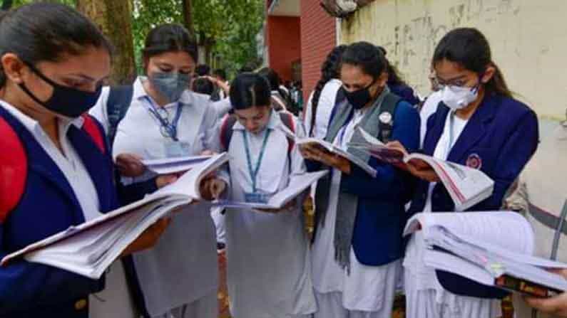 করোনা আবহে স্কুলে হবে না প্রার্থনা, পড়ুয়াদের মানতে হবে একাধিক নিয়ম করোনা আবহে স্কুলে হবে না প্রার্থনা, পড়ুয়াদের মানতে হবে একাধিক নিয়ম