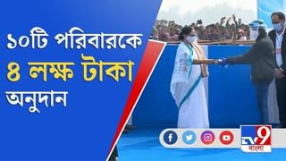 চলবে না ভ্যাকসিনের অপচয়! কড়া নির্দেশিকা স্বাস্থ্য দফতরের