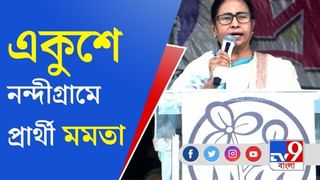 দিনে এই লোক, রাতে ওই লোক, বৈশাখী বার বার লোক চেঞ্জ করে, ফের অশালীন অনুব্রত