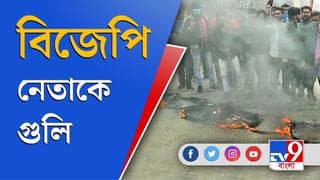 মায়ের মুখে নেতাজীর জয়জয়কার, ছড়া লিখে দেশনেতাকে শ্রদ্ধার্ঘ্য সামিয়ানার