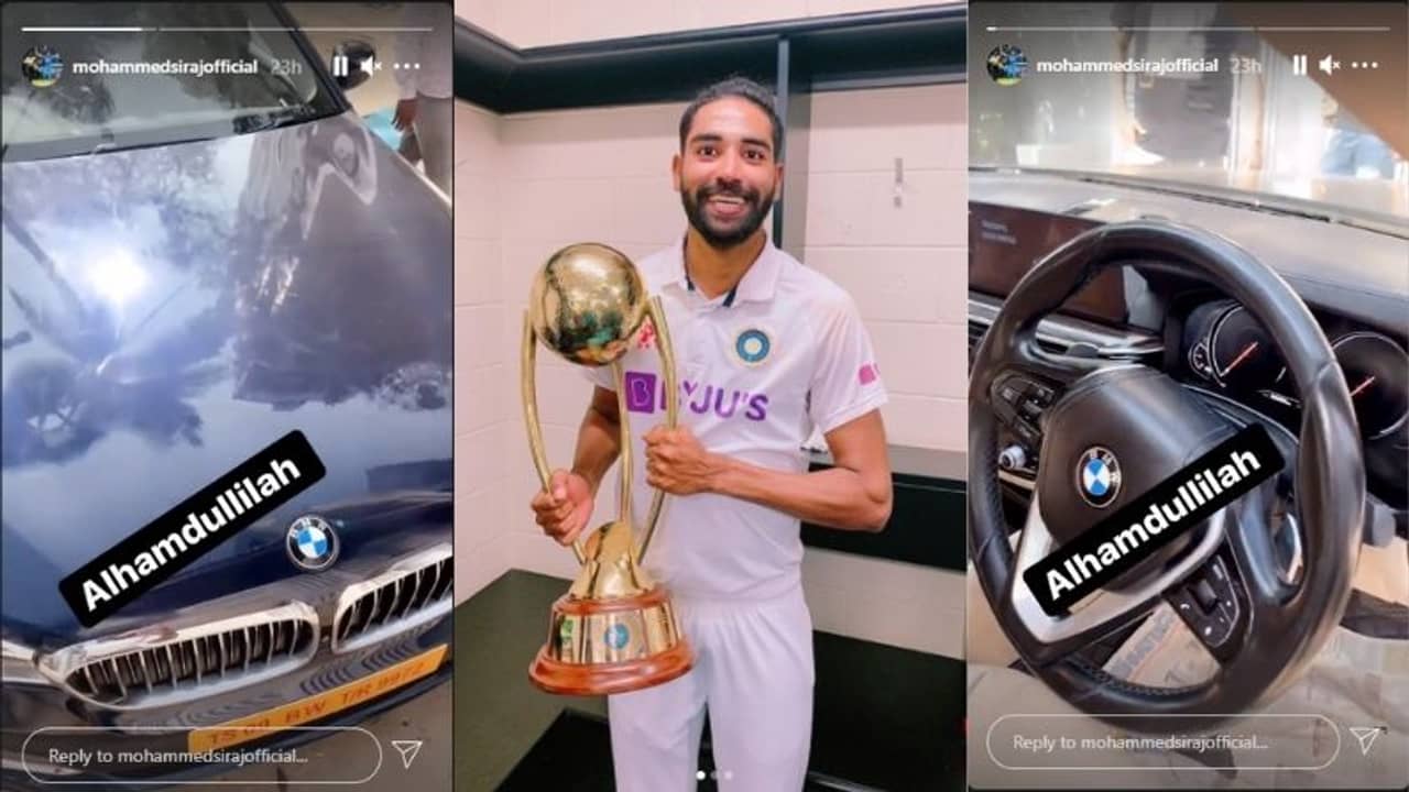 নিজেকে বিএমডব্লিউ উপহার সিরাজের