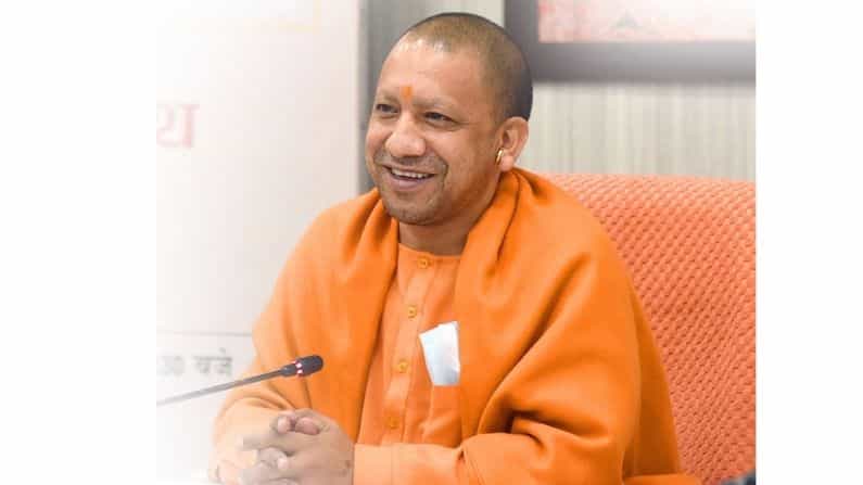 রাম মন্দির নির্মাণ ট্রাস্ট-কে এক কোটি টাকার চেক যোগীর রাম মন্দির নির্মাণ ট্রাস্ট-কে এক কোটি টাকার চেক যোগীর
