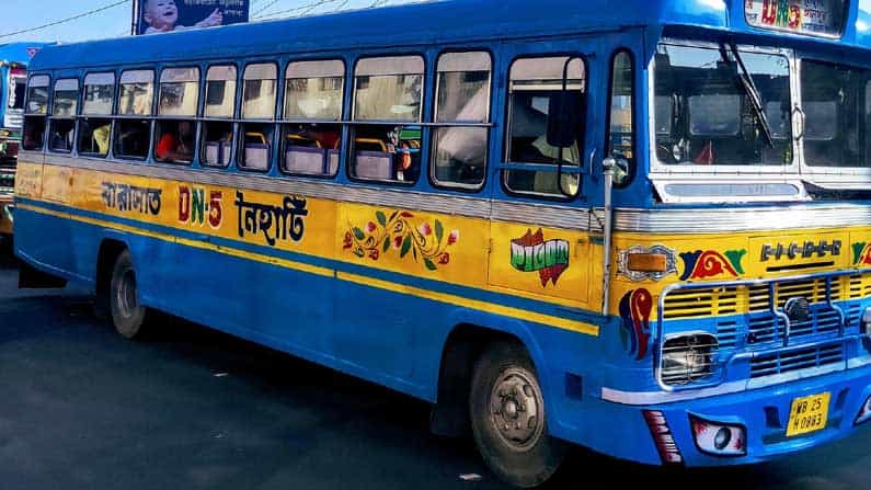 জামাইষষ্ঠীতেই চালু হতে পারে বাস পরিষেবা, চূড়ান্ত সিদ্ধান্ত কি আজই নবান্নে? জামাইষষ্ঠীতেই চালু হতে পারে বাস পরিষেবা, চূড়ান্ত সিদ্ধান্ত কি আজই নবান্নে?