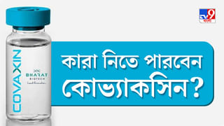 ‘প্রয়োজন বুঝেই দেওয়া হবে কেন্দ্রীয় বাহিনী’, মুখ্যসচিবের সঙ্গে বৈঠকের পর স্পষ্ট জানাল কমিশন