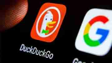 গুগলের পর দ্বিতীয় স্থানে নতুন সার্চ ইঞ্জিন DuckDuckGo, প্রতিদিন হাজির ১০০ মিলিয়ন ইউজার