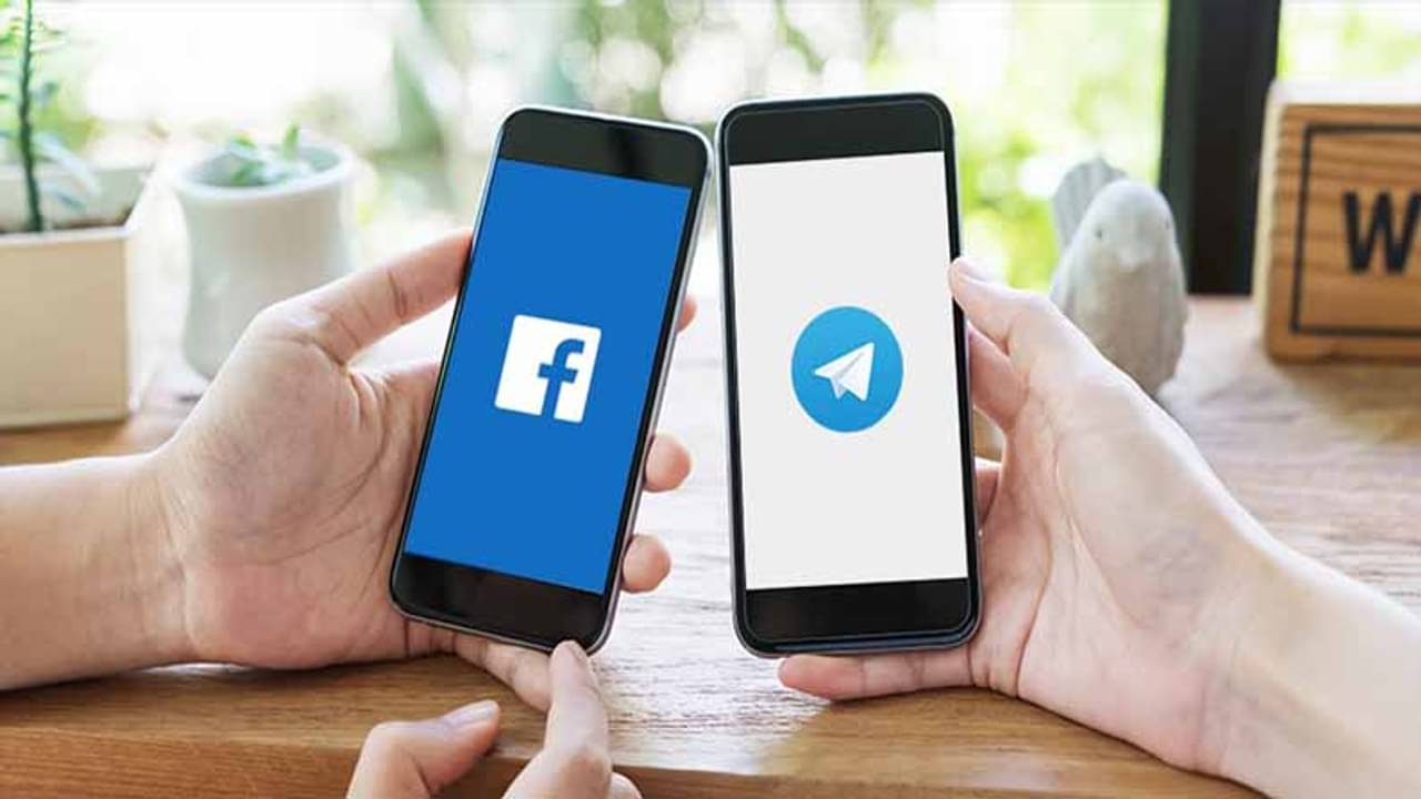 ফেসবুক ইউজারদের ফোন নম্বর বিক্রি হচ্ছে টেলিগ্রামে, সংকটে প্রায় ৫০০ মিলিয়ন ব্যবহারকারী