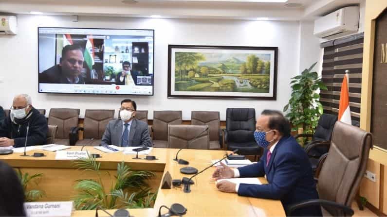 'টিকা পেলেও করোনা বিধি মেনে চলুন', করজোড়ে আবেদন কেন্দ্রের 'টিকা পেলেও করোনা বিধি মেনে চলুন', করজোড়ে আবেদন কেন্দ্রের
