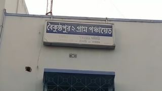 নিয়োগ সংক্রান্ত দুর্নীতি ফাঁস করার ‘অপরাধে’ অধ্যাপককে সাসপেন্ড করল বিশ্বভারতী