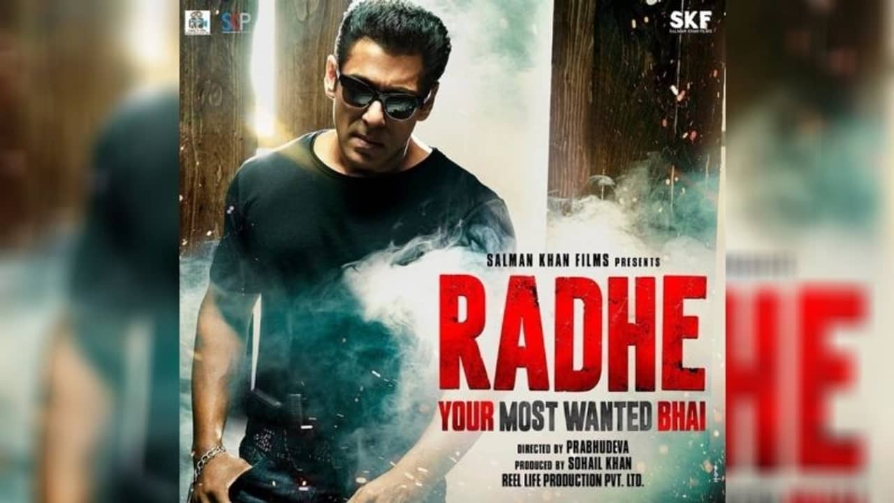 সিনেমা হলেই ইদে রিলিজ ‘রাধে’-র , আশ্বস্ত করলেন সলমন খান