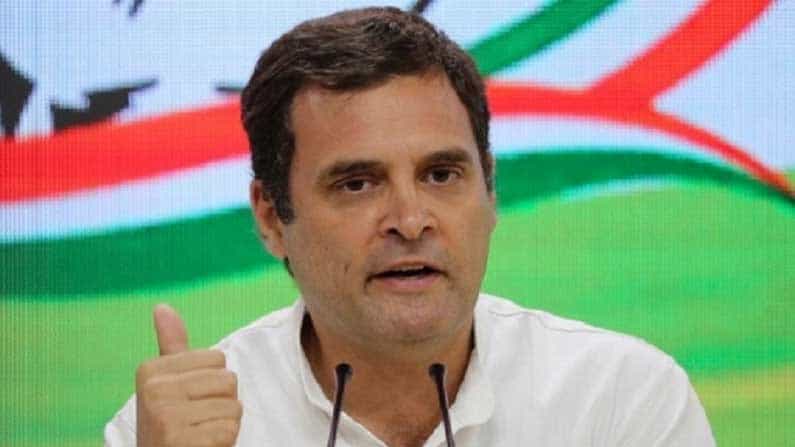 এখনও সময় আছে মোদীজী, অন্নদাতাদের পাশে দাঁড়ান, ফের টুইট খোঁচা রাহুলের এখনও সময় আছে মোদীজী, অন্নদাতাদের পাশে দাঁড়ান, ফের টুইট খোঁচা রাহুলের
