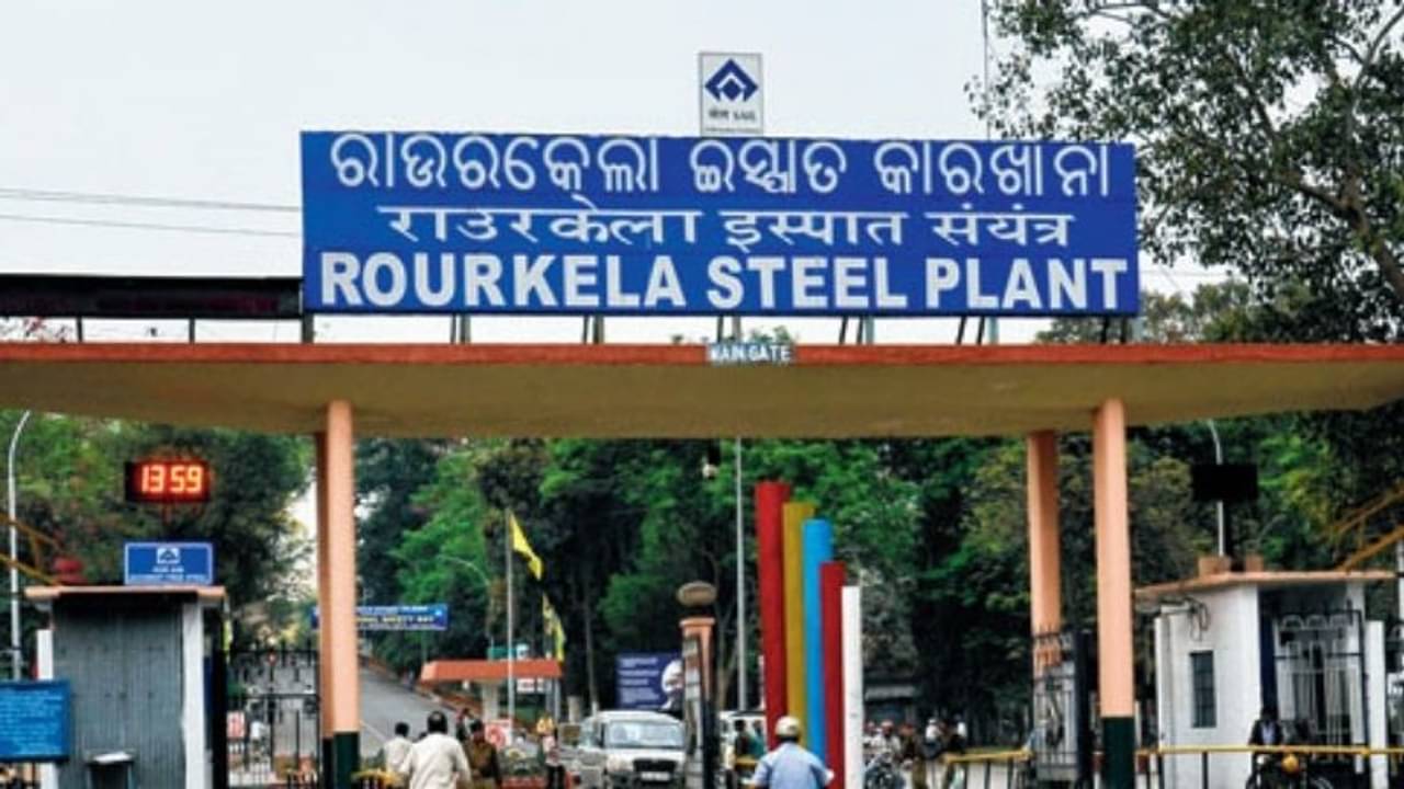 রৌরকেল্লা স্টিল প্ল্যান্টে বিষাক্ত গ্যাস লিক, মৃত ৪, আশঙ্কাজনক ২