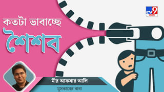 আমরা এই সময়ে এসে উল্টো পথে হাঁটছি: রাফিয়াত রশিদ মিথিলা