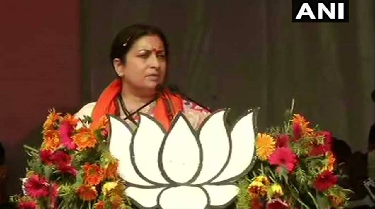 দিদি আপনি প্রভু রামের নাম ত্যাগ করলেও বাংলায় রাম রাজ্য হবে : স্মৃতি ইরানি