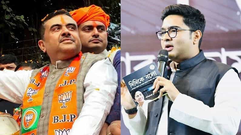 অভিষেককে আইনি নোটিস দিয়ে সুস্থতা কামনা শুভেন্দুর অভিষেককে আইনি নোটিস দিয়ে সুস্থতা কামনা শুভেন্দুর