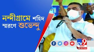 বিনয় তামাঙের জেলা অফিস ভাঙচুরের অভিযোগ, তির গুরুংপন্থীদের দিকে