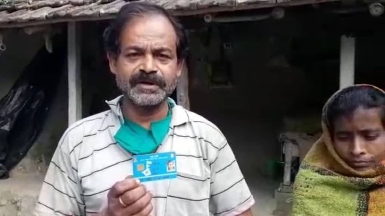 স্বাস্থ্যসাথী কার্ডধারী বৃদ্ধকে ফেরাল নার্সিং হোম, জমি-বাড়ি বন্ধক রেখে হল চিকিৎসা