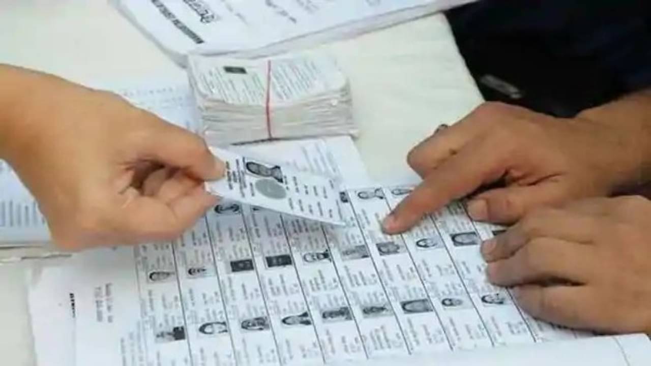 সংশোধিত ভোটার তালিকা থেকে বাদ প্রায় ৬ লক্ষ নাম